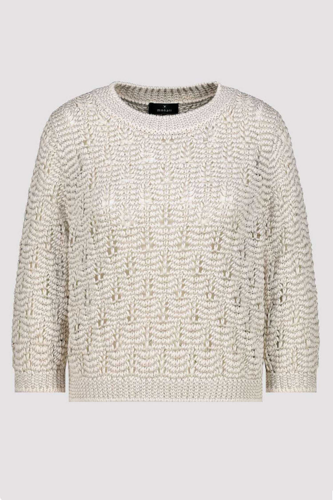Loose Knit Sweater in Beige