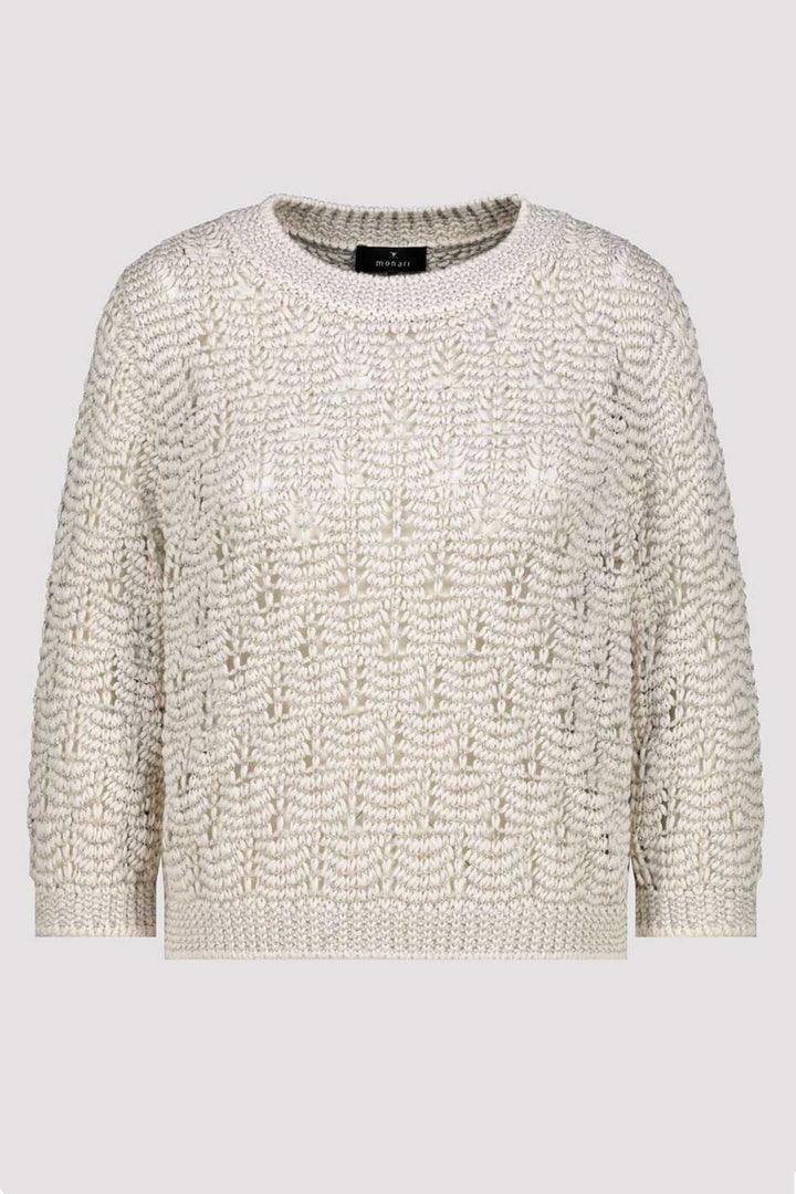 Loose Knit Sweater in Beige